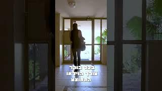 יום בחייו של עורך וידאו ממוצע