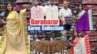Kolkata Saree Collection -Jaal katan/ South Silk/kanchipuram saree | Joy Gopal saree house Barabazar