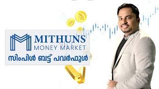  Demystifying Trading for Beginners with Mithun's Money Market - Part 2! 