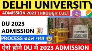 Delhi University admission Process 2023|Delhi University pg admission 2023|du 2023 graduation|PhD|MA