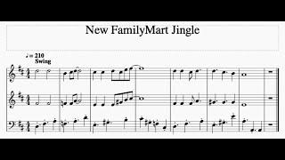 FamilyMart New Jingle Transcription 全家便利商店新鈴聲採譜