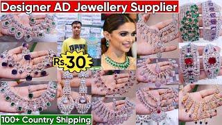 Latest Premium Bridal AD Jewellery Collection 2025 | Exclusive Celebrity Designer AD Jewellery