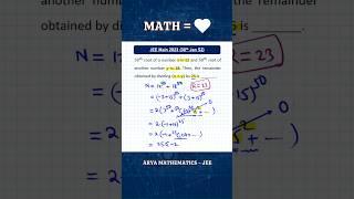 Remainder Problem | JEE Main PYQs - 2023 | @ARYA_Mathematics