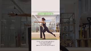 폼롤러 필라테스 빨리보기#폼롤러필라테스#pilates#formroller#늘솜필라테스 #목감필라테스 #소도구필라테스 #폼롤러스트레칭#폼롤러운동