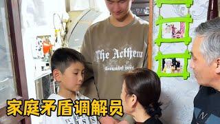 不愧家庭矛盾调解员，这情商太高了#funny #family #movie