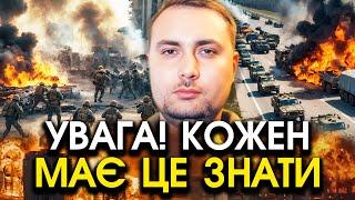 Буданов ПОПЕРЕДИВ українців прямо з-під Курська?! Трапилося те чого ніхто НЕ ЧЕКАВ, всі затремтіли