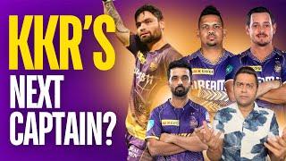 Who Will Captain #KKR This Season? | #IPLAuction #KKR #Aakashvani