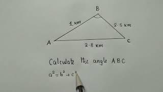 Cosine rule || Trigonometry  ||