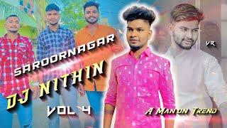 CHICHORA SALEY GALAKU NENE RA BAVA NU || DJ NITHIN VOLUME 4 SONG 2023 || SAI KIRAN GOGIKAR