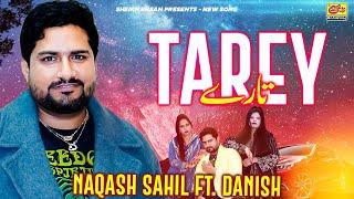 Tarey Punjabi Rap Song | Naqash Sahil ft. Danish | New Punjabi Song