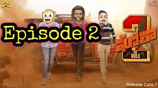 Ghora The Rule Episode 2 | Pushpa 2 | MCA | Middle ClassAbbayi | Release.? Funmoji | Infinitum Media