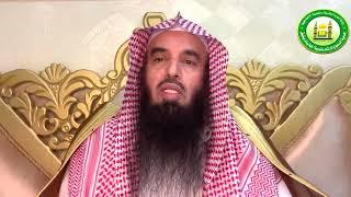 سيرة الإمام البخاري رحمه الله لفضيلة الشيخ علي بن صالح المري