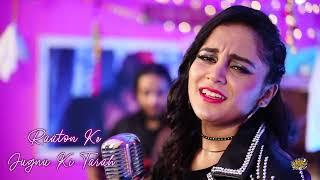 Teri Aankhein Lyrical| Moods With Melodies The Album| Himesh Reshammiya| Kavya Limaye |