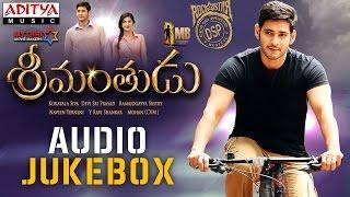 Srimanthudu  Full Songs Jukebox || Mahesh Babu, Shruthi Hasan, Devi Sri Prasad