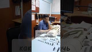 Не нравится - меняй #siberianwelness #психология