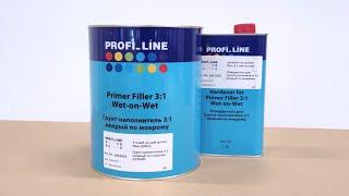 Двухкомпонентный акриловый грунт-наполнитель Profi_Line Primer Filler 3:1 Wet-on-Wet