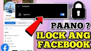 PAANO ILOCK ANG FACEBOOK MO | ACTIVATE APP LOCK | Riencyll Cabile Tutorial