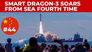 China's Smart Dragon-3 (Jielong-3) rocket blasts off in a spectacular sea launch