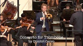 Peter Steiner - Concerto for Trombone (Dimitri Cervo) [Excerpts]