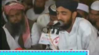Hafiz Muhammad Ishfaq Naat-- Allahu Allahu