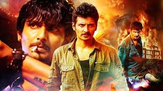 Sabse Bada Hungama - Jiiva South Indian Full Movie Dubbed In Hindi | Nikki Galrani, Catherine Tresa