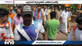 പത്തനംതിട്ടയില്‍ ഇടതുകൊടുങ്കാറ്റ്‌: വിറച്ച് UDF | Pathanamthitta | Kerala Election Results 2021 |