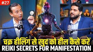 Manifest Anything Faster with Reiki: Transform Your Energy, Transform Your Life @Dr.puransharma