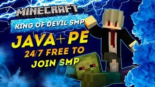 MINECRAFT PUBLIC SERVER LIVE | AA JAO SATH ME KHELE | BLACK HOLE GAMERZ SMP #minecraft