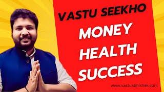 Vastu Seekho - Money, Health, Wealth se related sabhi savalo ke liye Vastu Tips | Hindi Podcast