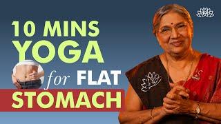 10 Mins Quick Yoga Asanas To Reduce Belly Fat | Yoga Poses | Weight Loss & Flat Stomatch