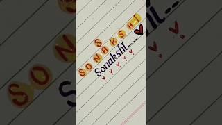 Bubble Name Sonakshi ️ || #shortsfeed #ytshorts #art #handwriting #calligraphyart