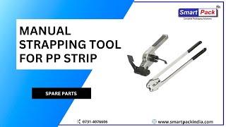 Strapping Machine | Carton/Box Strapping Tool  (PP Strip tool)  CONTACT- +91 9109108483