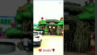 kingland water park kaithal