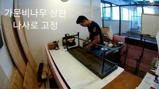 파이프 스툴 만들기 DIY 2 by 사이드아울렛