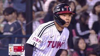 [SSG vs LG] 꺼져가던 경기를 제대로 받아친 문성주의 3루타! | 5.8 | KBO 모먼트 | 야구 하이라이트