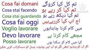 learn Italian free