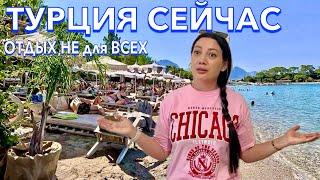 Турция 2024. ОШАРАШЕНА таким КЕМЕРОМ️БЕЗУМИЕ на КУРОРТЕ. Отдых в Кемере. Турция сейчас
