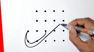 Easy Ramadan Drawing | How to write MUHAMMAD(ﷺ) | Hazrat Muhammad(ﷺ) Easy Arabic calligraphy |