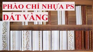 Phào Chỉ Nhựa PS || Phào Chỉ Ốp Tường Trần Nhựa #takadecor