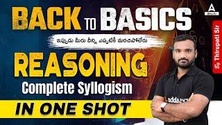 Syllogism Reasoning in One Video | Basic to Advance Reasoning Syllogisms for All Bank Exam in Telugu