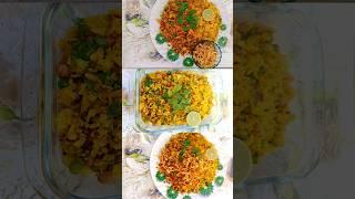 Restaurant Style POHA Recipe #poha #poharecipe #breakfast #nashta #eveningsnacks #snacksrecipe #food