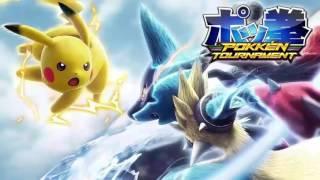 Synergy Burst (Final Boss: Final Round) Pokken Tournament Music Extended