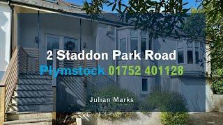 2 Staddon Park Road Virtual Tour