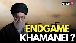 Israel Vs Iran: Is Iran's Supreme Leader Ayatollah Khamenei Now a Direct Target for Israel? | N18G