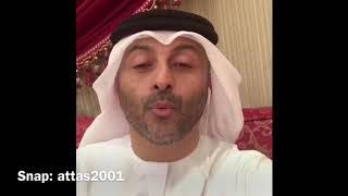 ومضات من فكر ( attas2001 )