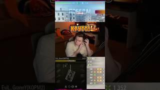 КОГДА ХОТЕЛ ПОИГРАТЬ НА XM57 — НО У КОМАНДЫ ДРУГИЕ ПЛАНЫ | МОМЕНТЫ @EviLGrannY #миртанков  #shorts
