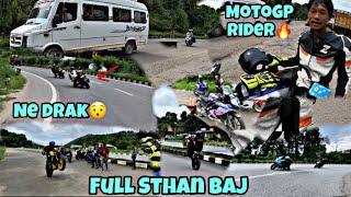 Guwahati to Shillong Road, Paul hyperspeed konar, ​⁠ Ktm duke ￼Sthan#r15v3 @bhaskarvlogs46 ￼