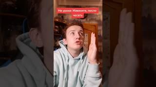 Вернуться в прошлое нельзя
