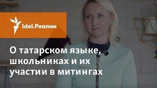 "РЕАЛЬНЫЕ ЛЮДИ 2.0": ЕКАТЕРИНА МАТВЕЕВА