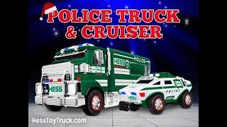 2023 Hess Police Truck & Cruiser!